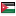 jordan.gov.jo hosted country